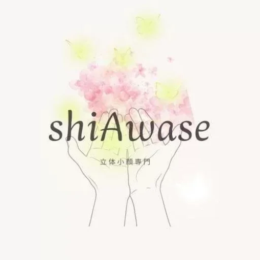 大阪市中央区本町 立体小顔専門 shiAwase【シアワセ】
